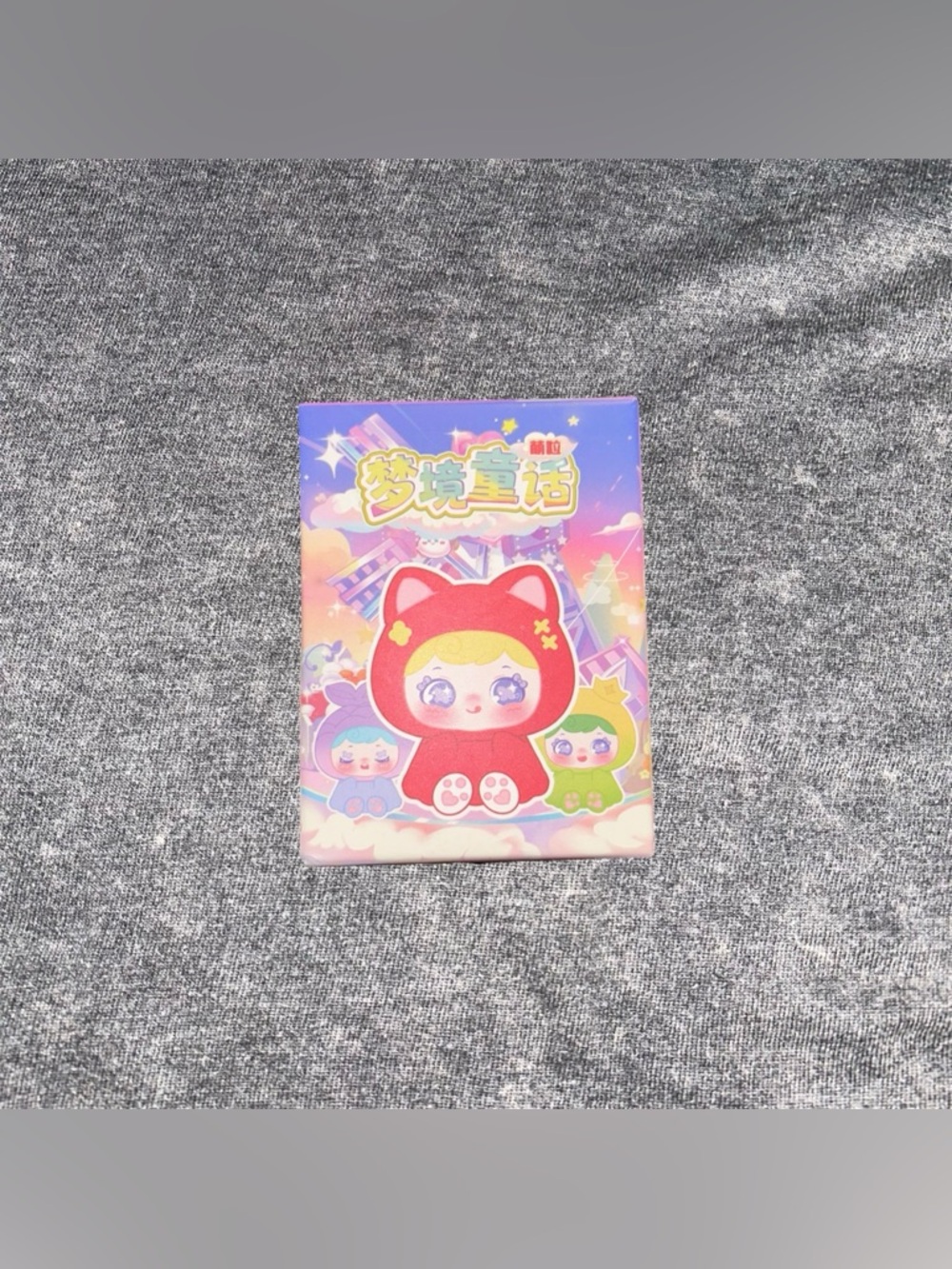 Dreamland Fairy Tale Mini Figure Blind Box Sealed